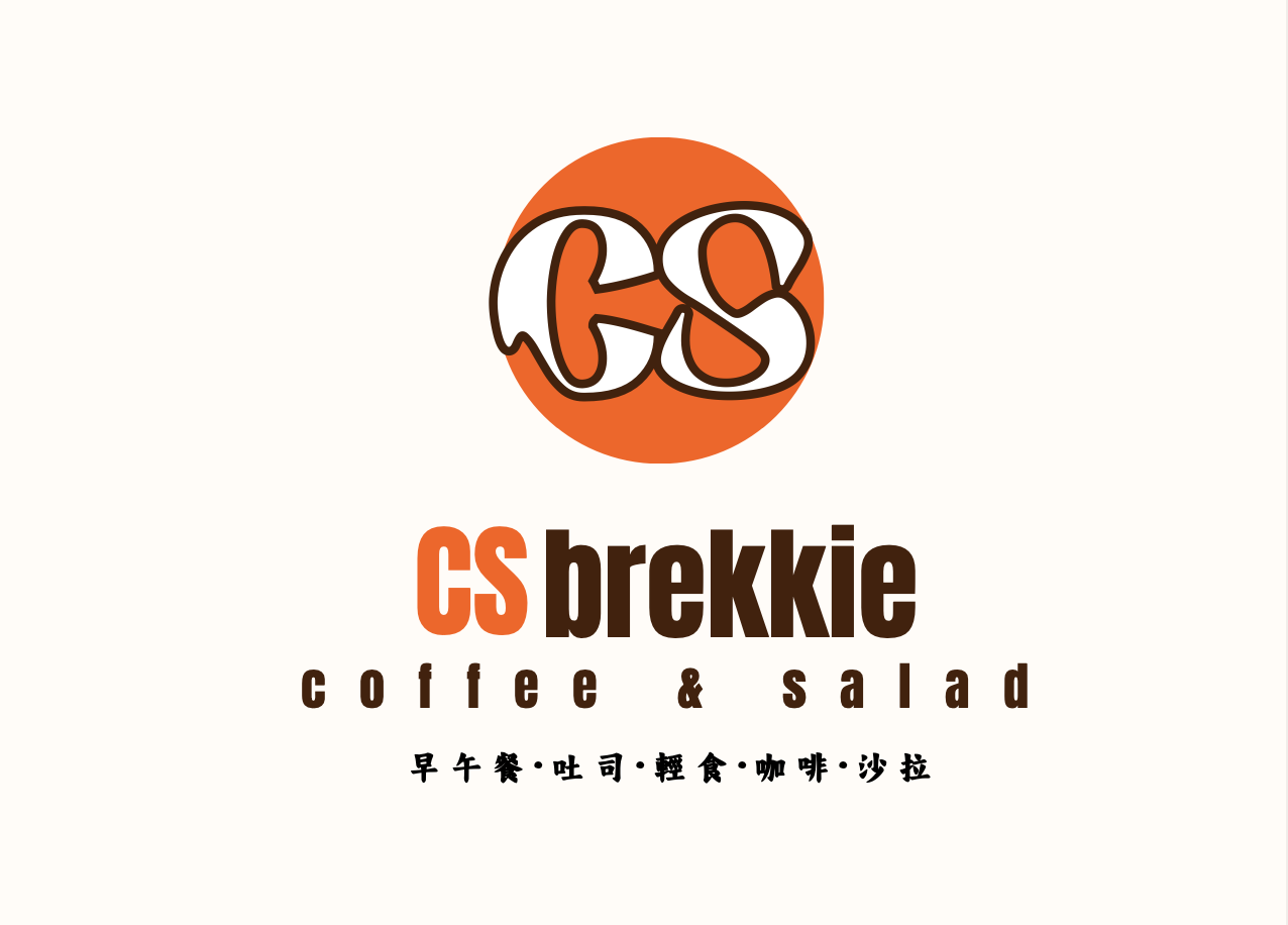 CS Brekkie Logo